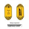 Gold Foil Treasure Chest Phone Sticker: Wealth & Prosperity New Year Gift