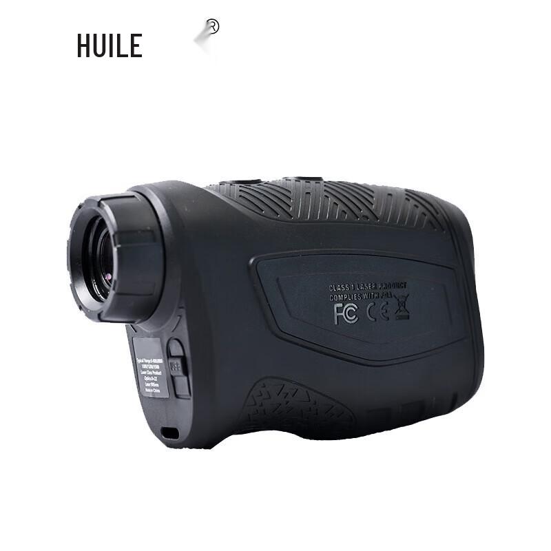 HUILE Portable 8x Monocular Rangefinder Telescope