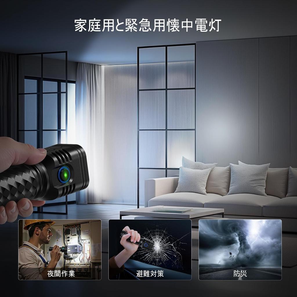 Letmy LED Powerful 4 Emergency High Large IP65 3 Lighting Rechargeable Ideal for Power Disaster Night Insect 1 Pack Flashlight, Flashlight, LEDs,