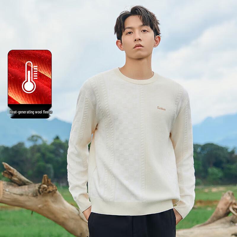 

Мужской свитер Kabin 2024 Осень Жаккардовый вязаный термо-свитер в клетку 3XL