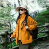 Liu Yifei Same 3-in-1 Fleece Lined Hiking Jacket Windproof Waterproof Outdoor Coat