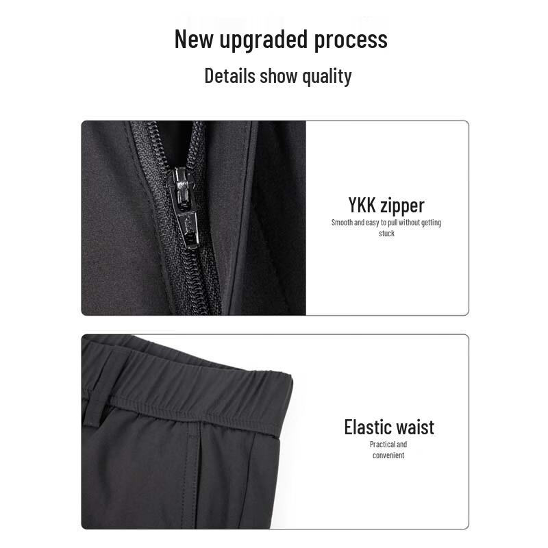 TRIES Men's Lightweight Stretch Casual Pants 51241E1920