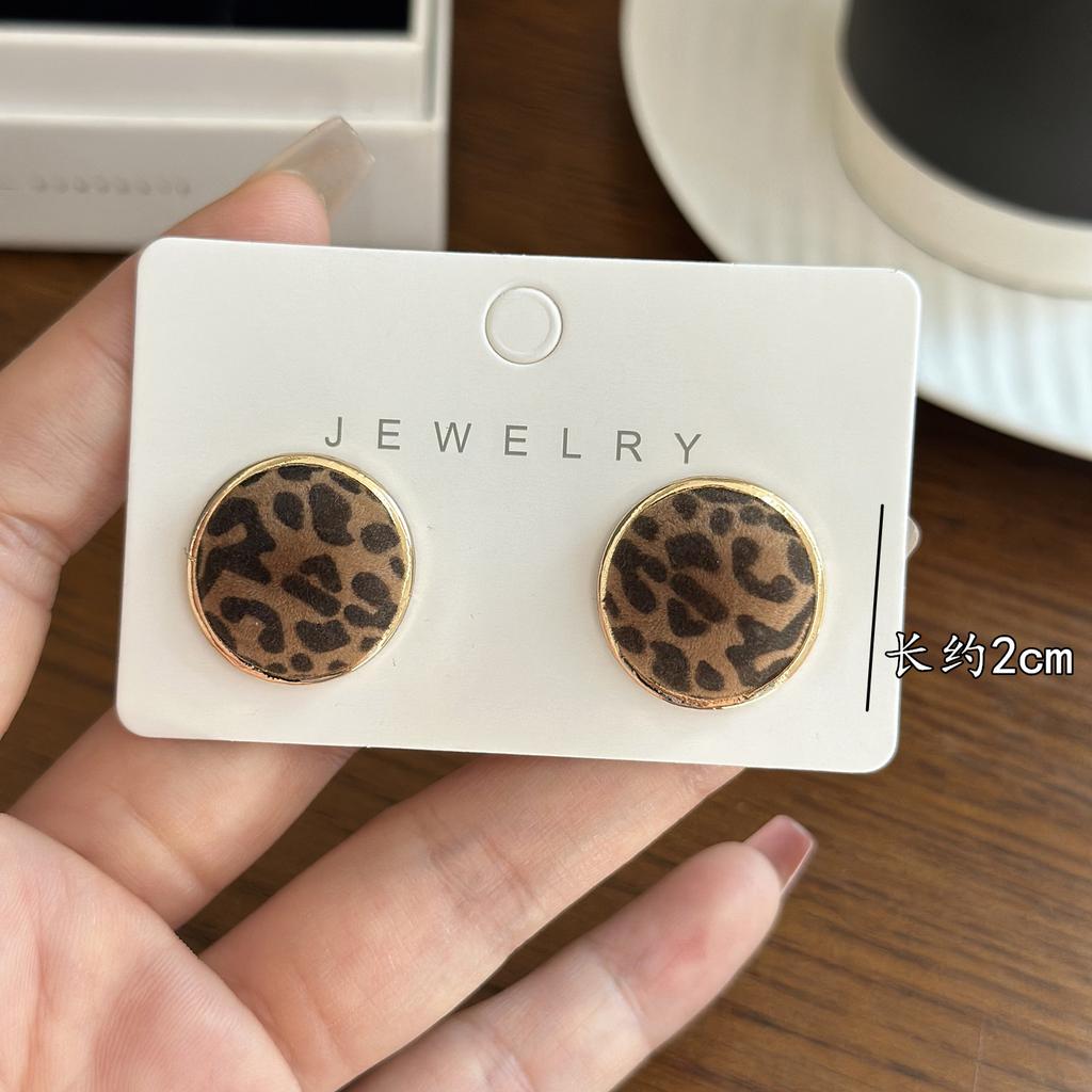 Flocking Maillard leopard print round stud earrings retro temperament niche earrings earrings