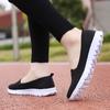 Women Lightweight Outdoor Flat Fitness Sneakers Ladies Non-Slip Spring Walking Shoes Summer Mesh Breathable Slip-On Casual Shoes