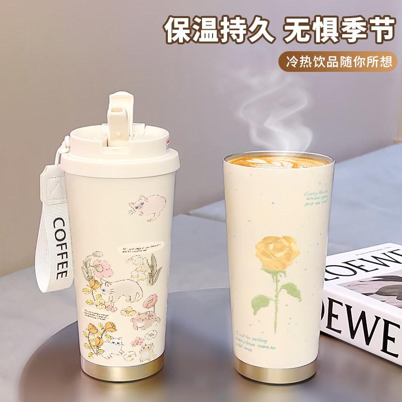 Simple flower thermos cup 111 large capacity student straw high value portable water cup coffee cup female