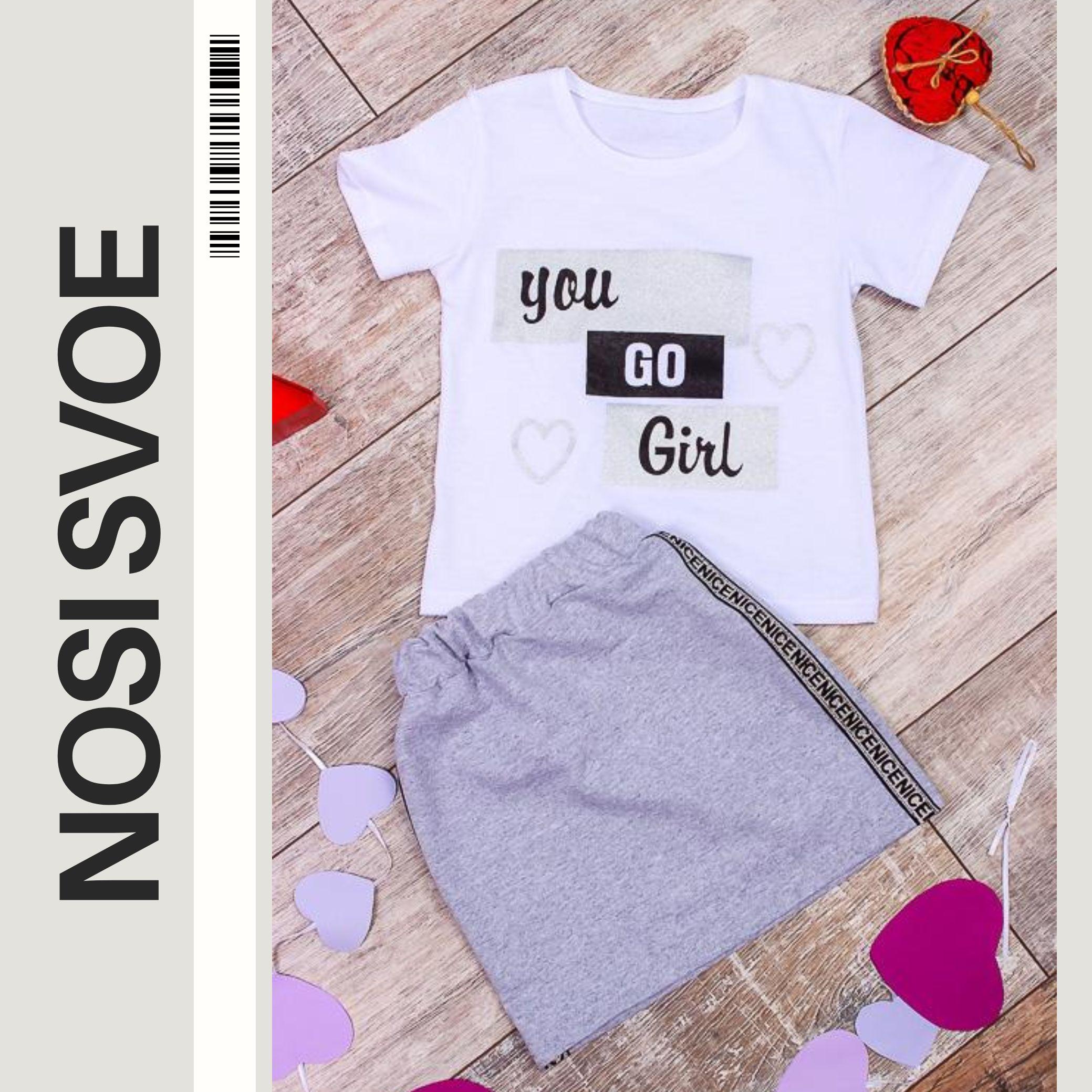 

Clothing Set (Girls) Summer 6193-057-33 HC 98 срібний