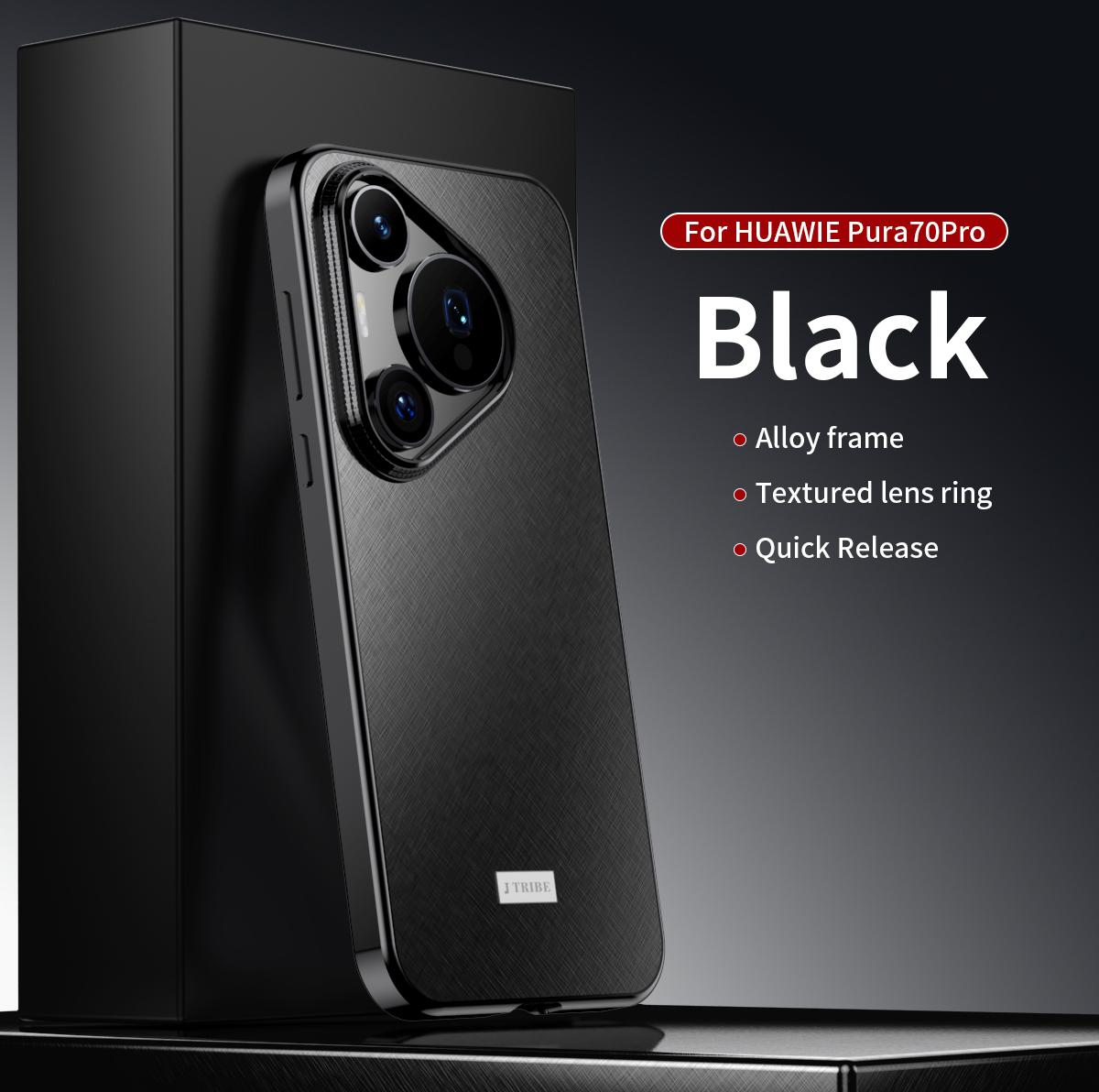 

Роскошный текстурированный парчовый чехол для телефона Huawei Pura 70 Pro+ Plus 80 Ultra Элегантный чехол с металлическим каркасом и защитой объектива камеры Huawei Pura 80 чёрный