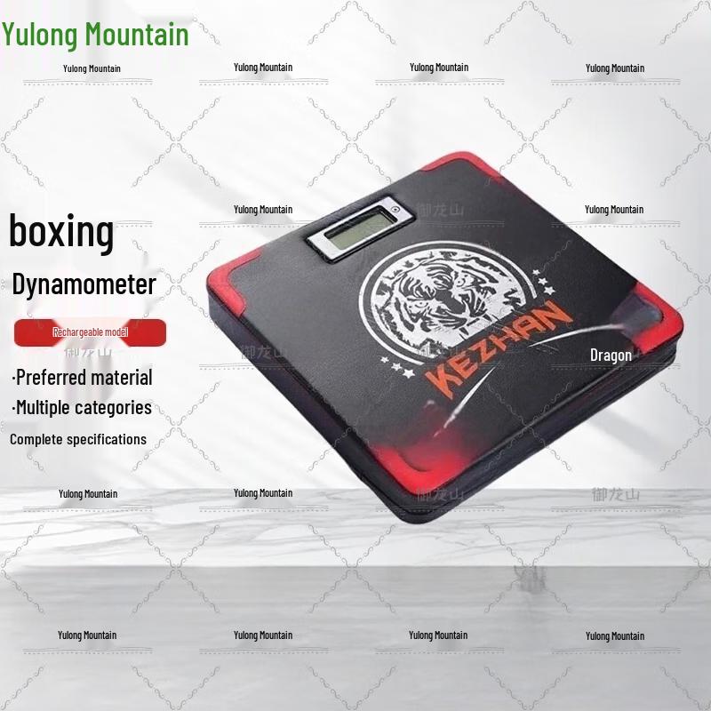 Smart Boxing Punching Power Target
