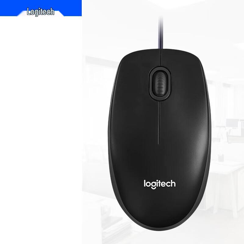 

Logitech B100 Wired Office Mouse