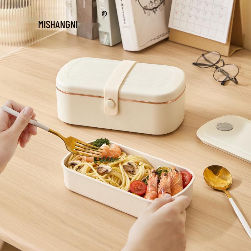 MiShangNi Water-Free Electric Heated Lunch Box