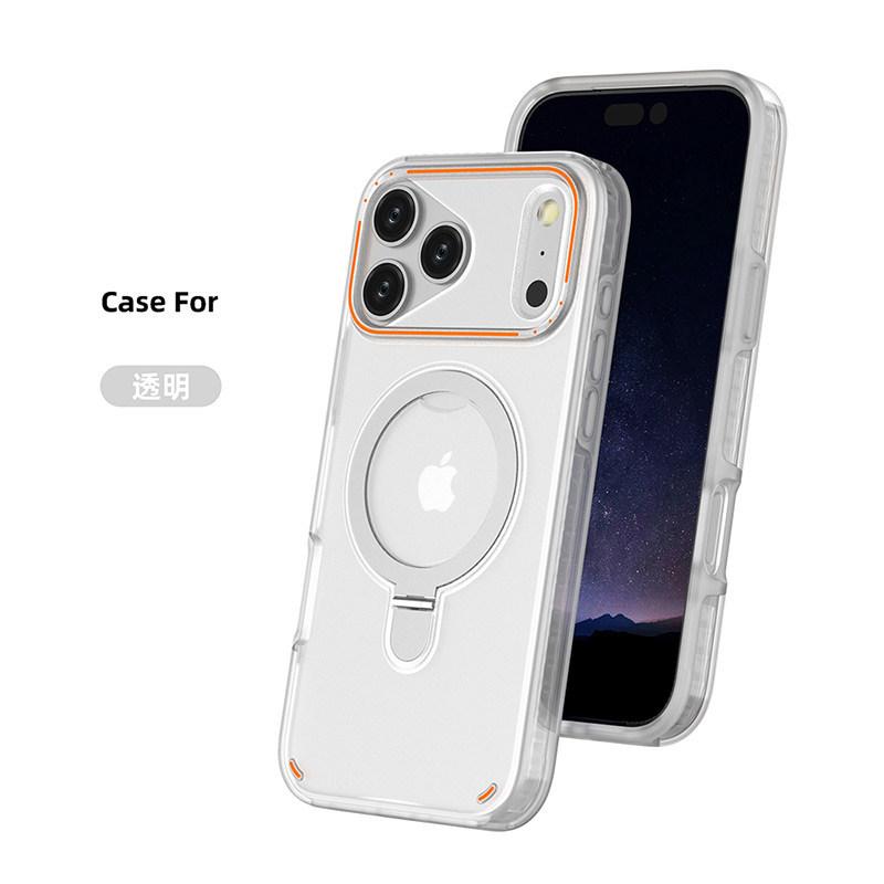 Colorful magnetic induction bracket 2-in-1 for iPhone17promax magnetic suction case Apple 16 all-inclusive anti-drop protection