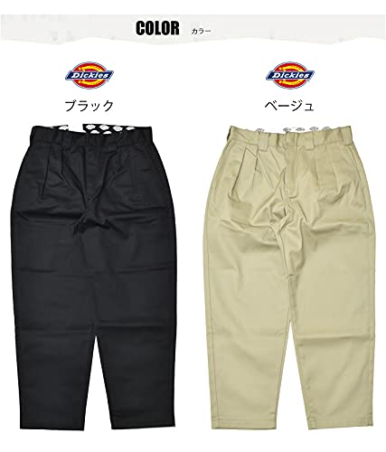 [Dickies] Pants