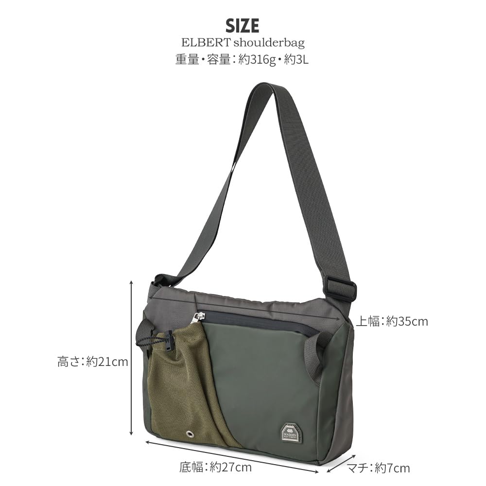 Meden Equipment Shoulder Bag Khaki Men's eqpk-02