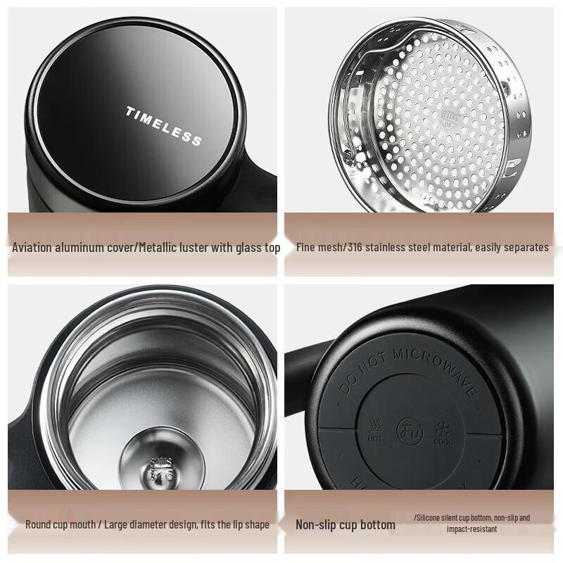 FUGUANG FU+ 316 Stainless Steel Tea Infuser Insulated Cup