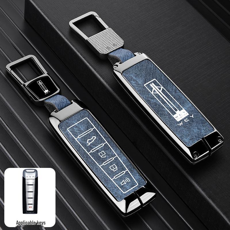 Wey Car Key Case for VV7, Mocha, VV5, Latte DHT, Macchiato, VV6, Great Wall WEY P8