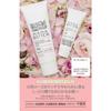 Mama Butter Additive-Free Hand Cream, Rose [Highly Moisturizing with Shea Butter] 40g