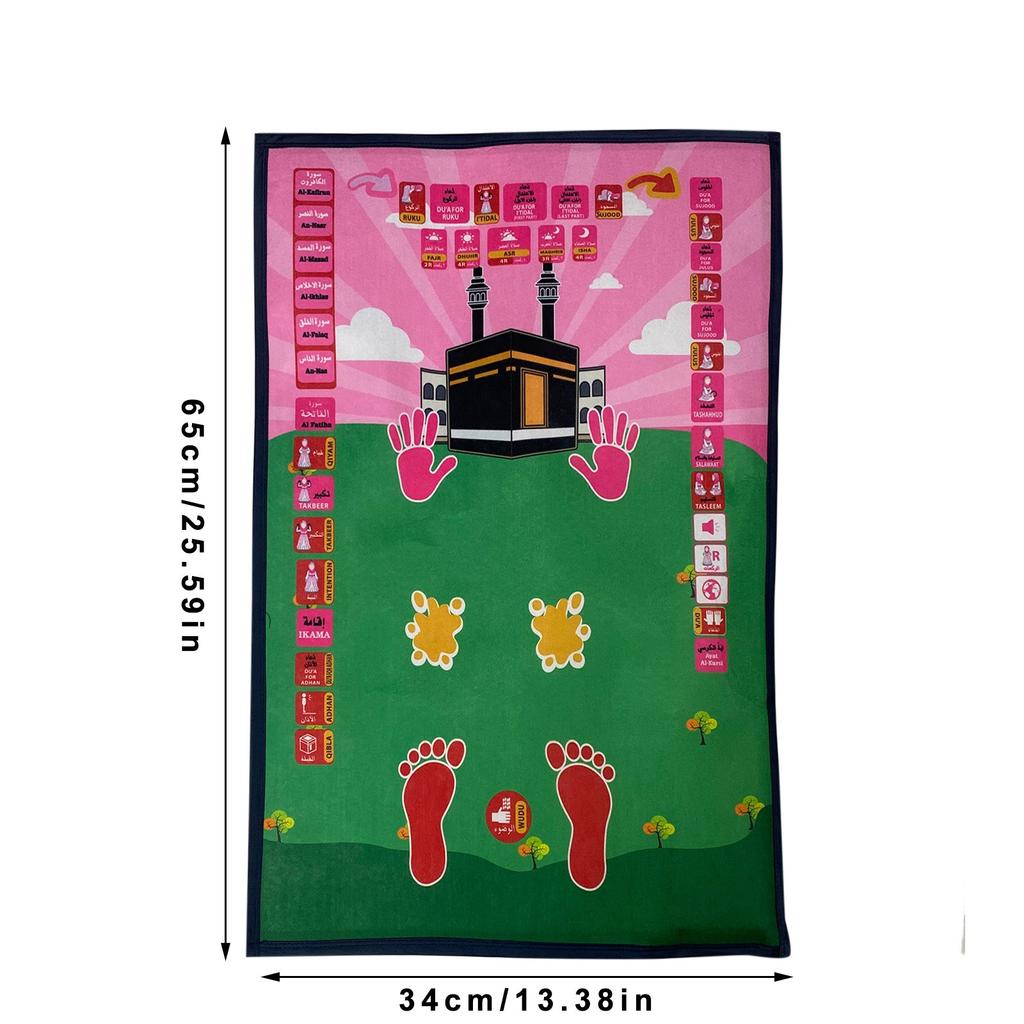 Electronic Worship Blanket Meditation Pilgrimage Muslim Blanket Tool