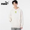 Men's Hoodie