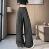 Women's High-Waist Wide-Leg Casual Trousers