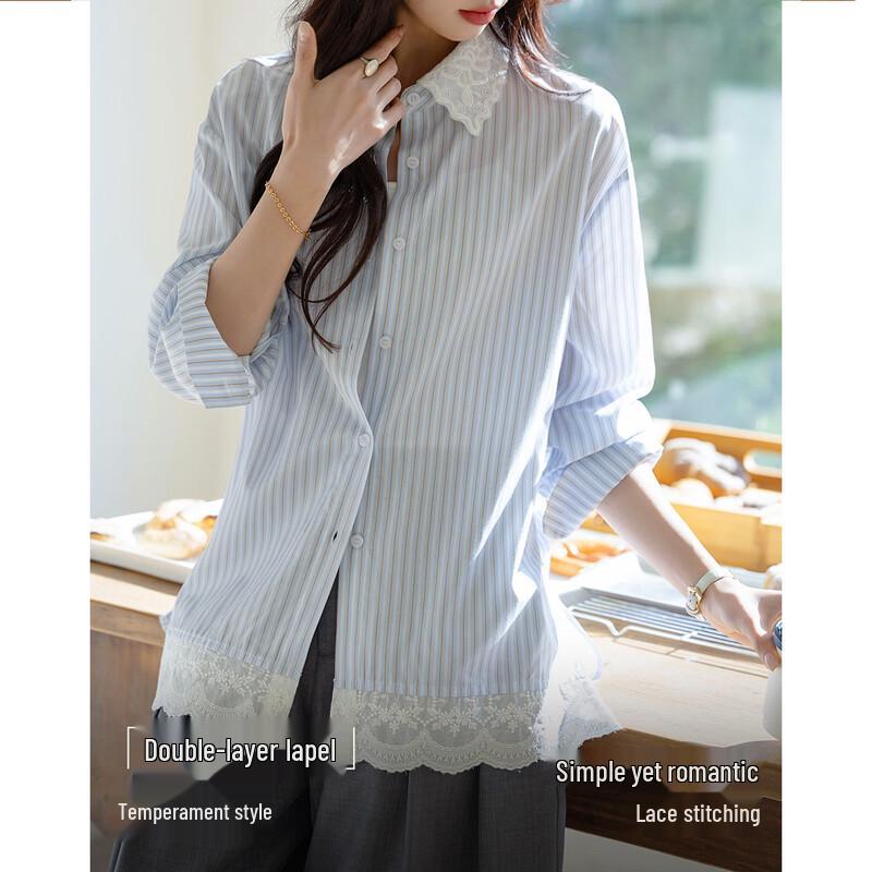 Женская полосатая кружевная пэчворк блузка с двойным воротником M