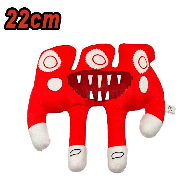 New Steal A Brainrot Plush Toy Doll Sammy Jandel Strawberry Elephant Plush Doll Anime Peripherals Toy Halloween Christmas Gift