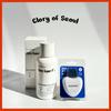 [SET] MEDIPEEL Extra Super 9+ 2.0 Sebum Cleaner & Scraper Set
