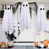 Hanging Ghost Decorations for Yard 3Pcs Halloween Decorations, Spooky Flying with Festival Atmosphere Decor Lanyard Haunted House, Outdoor,