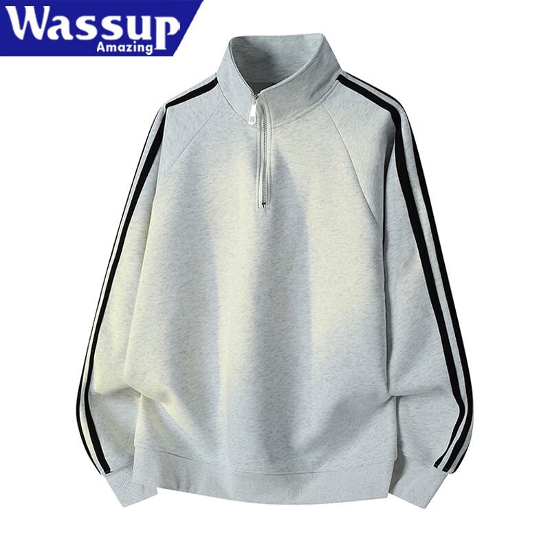 WASSUP FANTASTISCHE Damen Freizeit-Strickjacke mit Streifen und Stehkragen