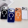 Custodia Colorata Magnetica per iPhone 17: Compatibile con iPhone 12 fino a 16, Design Trasparente per Uso Transfrontaliero e Internazionale