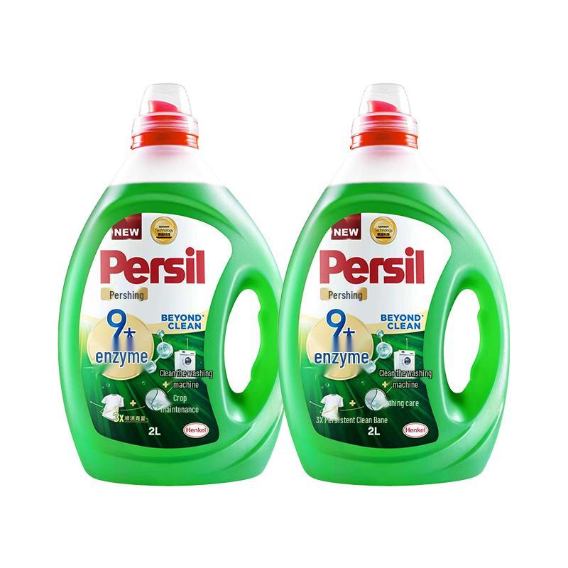 Persil 9-enzīmu veļas mazgāšanas līdzeklis Fresh