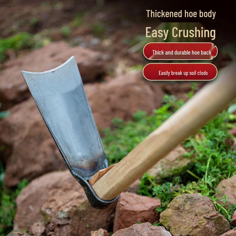 Junwen Wooden Handle Garden Hoe