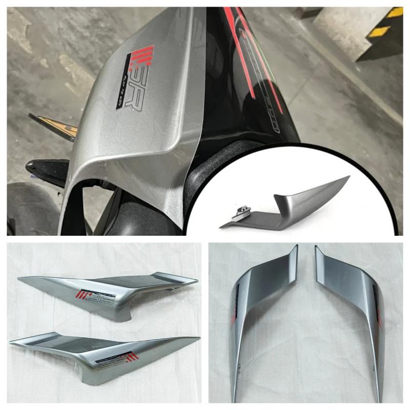 For CFMOTO 450SR CF400-6 450 SR Suitable motorcycle 450SRS 450SS original SEAT tail light left right guard decorative panel