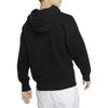 Nike Sweatshirts Men's Black Hooded Moderate Regular BV0761-010