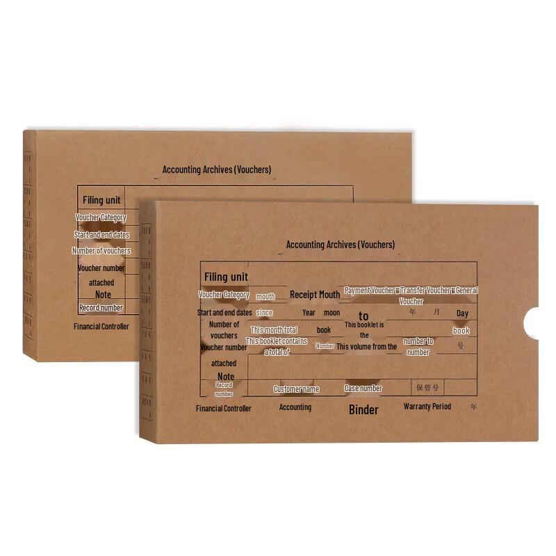 Ufida KPJ101 Voucher Binding Boxes