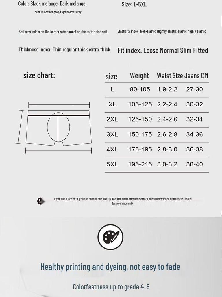 Hengyuanxiang Men's Pure Cotton Antibacterial Underwear 4-Pack