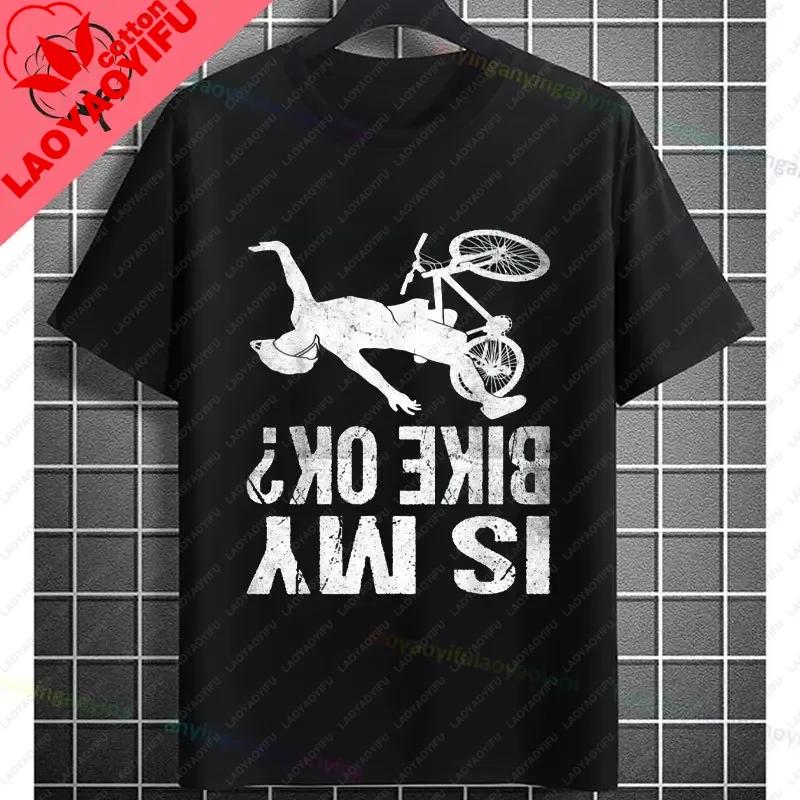 Funny Cycling Bike Bicyle Biker Unisex Cyclist Tshirt My Retireunisext Plan Slogan Graphic Design Tee Casual Shortsleev Cotton Tees
