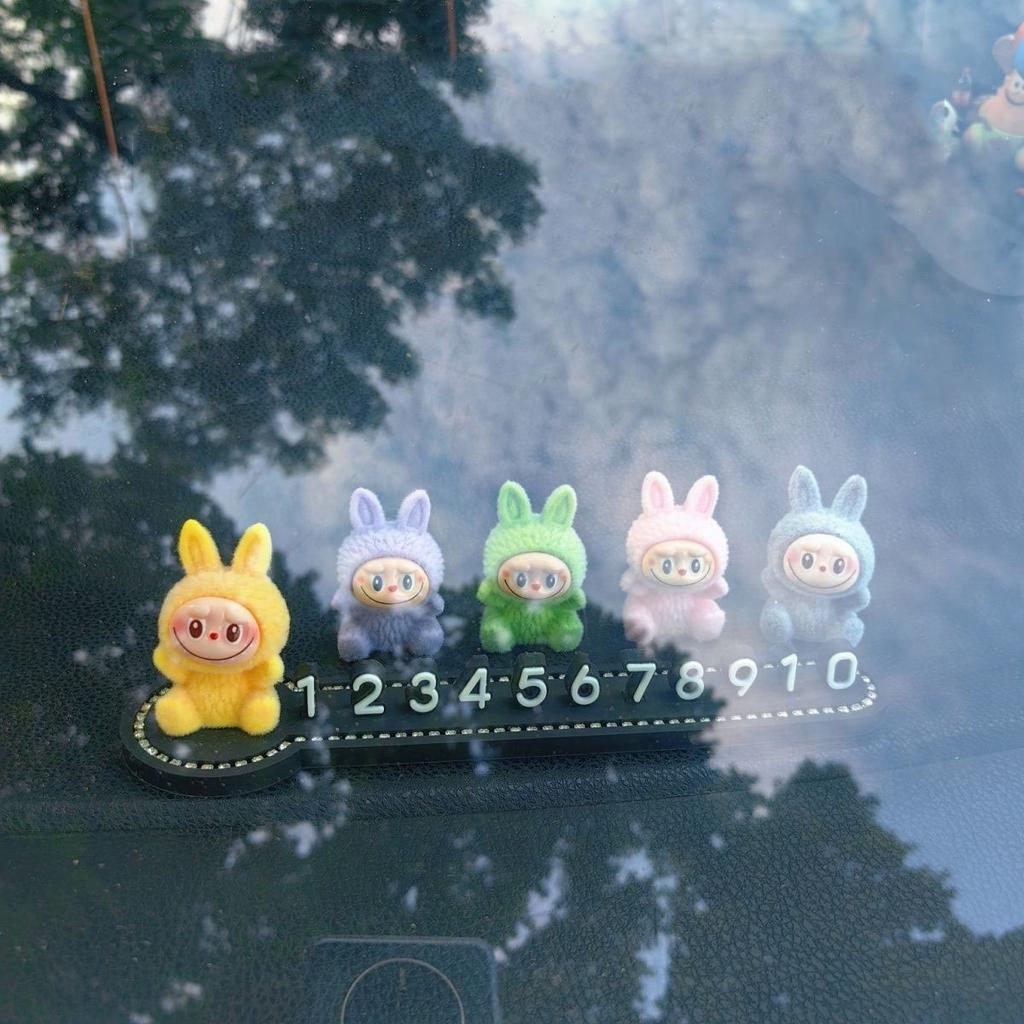 Labubu Temporäres Parken Telefonnummer Schild Niedliches Labubu Auto Umzug Telefonnummer Schild Auto Innendekoration Ornament