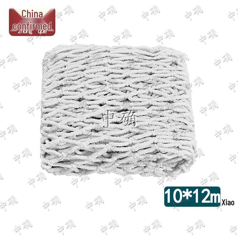 Heavy-Duty Truck Cargo Anti-Fall Net