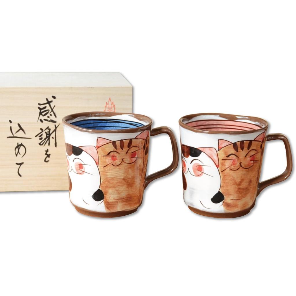 A Perfect Retirement A Cute Pair of Arita Ware Coffee Set of In a Wooden A Gift for the Three Friendly Gift. Mugs, Two, Box. Thank-you Recipient.