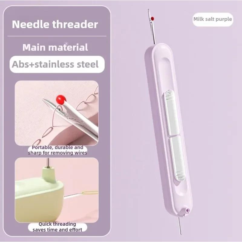 2-in-1 Sewing Needle and Tailor's Tool, Multifunctional Sewing Thread Dissolver, Cross-stitch Craft Accessory, Easy To Use