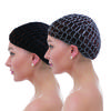 2/3PCS/LOT Hair Net Sleeping Cap Daily Use Breathable Mesh Crochet Hair Net Hair Care Cap Mesh Cap Dome Cap Turban Hat