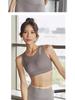 Women's Shockproof Sports Bra: Stylish, Gathered, Vest-Style for Running & Yoga