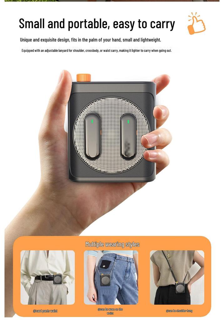 Portable Wireless Megaphone Speaker for Teachers, Tour Guides, and Outdoor Promotions
