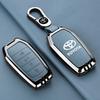 Car Key Case Cover Bag For Toyota Tacoma Fortuner Corolla Venza Grand Highlander RAV4 XSE Prime Land Cruiser Hilux 2023 2024