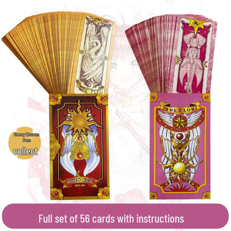 Cardcaptor Sakura Kero & Sakura Card Cosplay Anime Props Collection.