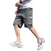 Herren Armygrüne Locker Sitzende Arbeitsshorts, Übergröße