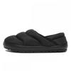 Tough Terra 40217601 Puma Schwarz Galactic Grau