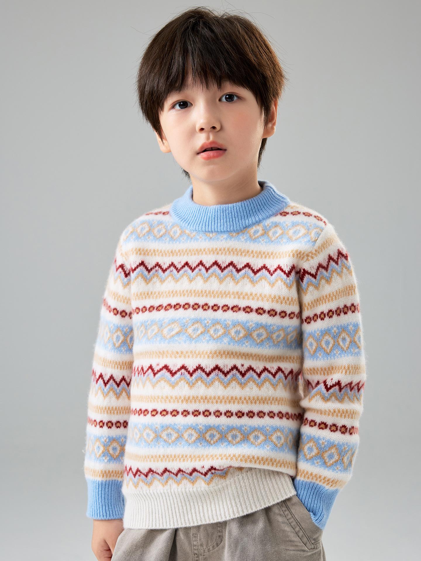 

Kids Pure Wool Thick Round Neck Sweater - Unisex Warm Pullover 160 cm