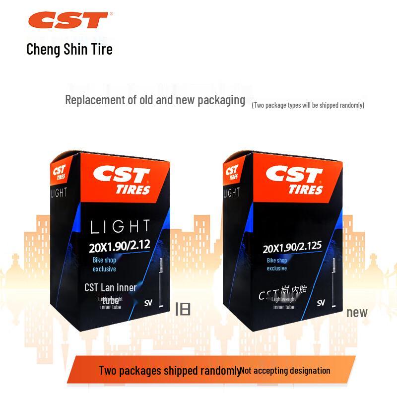 CST Bicycle Inner Tube