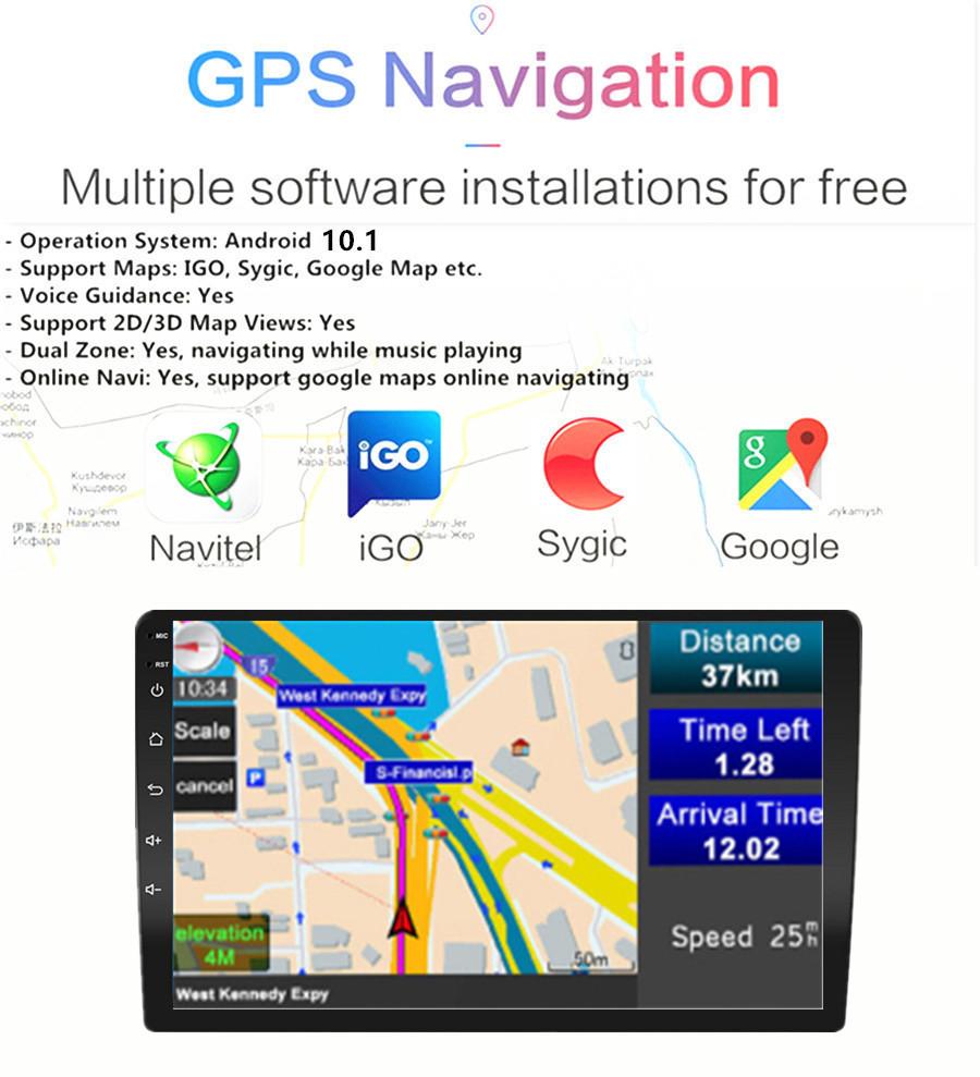 GMC universal navigation all-in-one machine-07-13- 10-inch standard with built-in CP